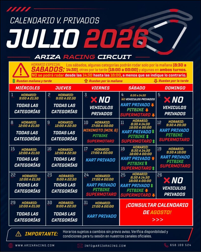 calendario julio privados actualizado 2 calendario julio privados actualizado